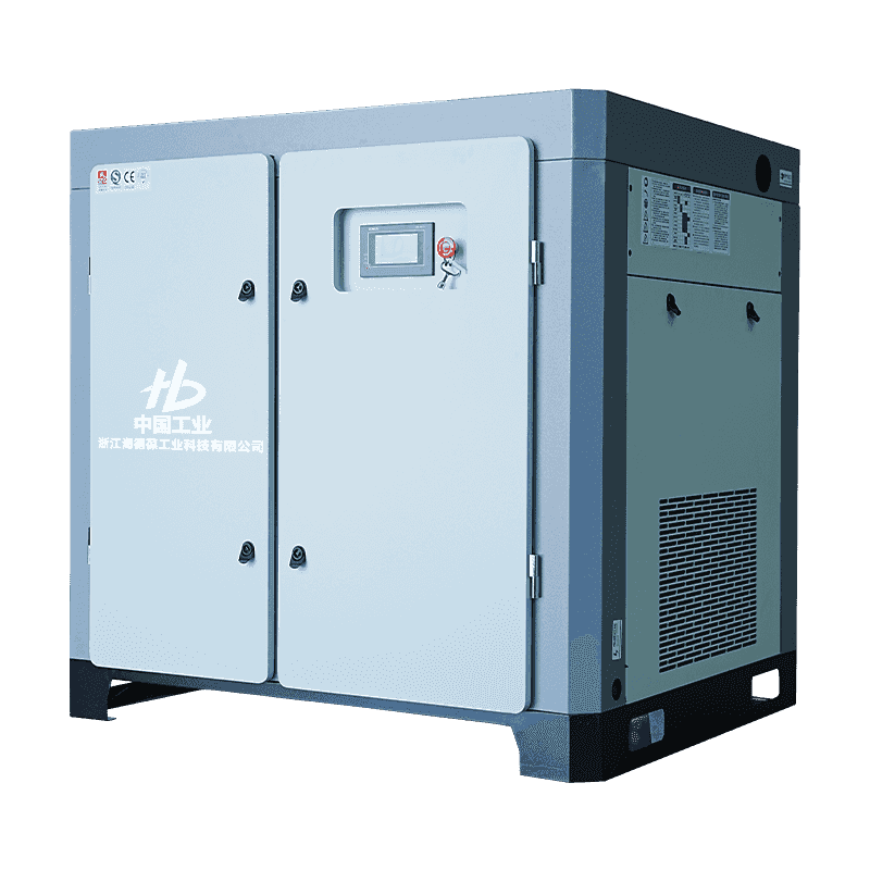 50HP mikroolejový dvoušroubový jednostupňový kompresor