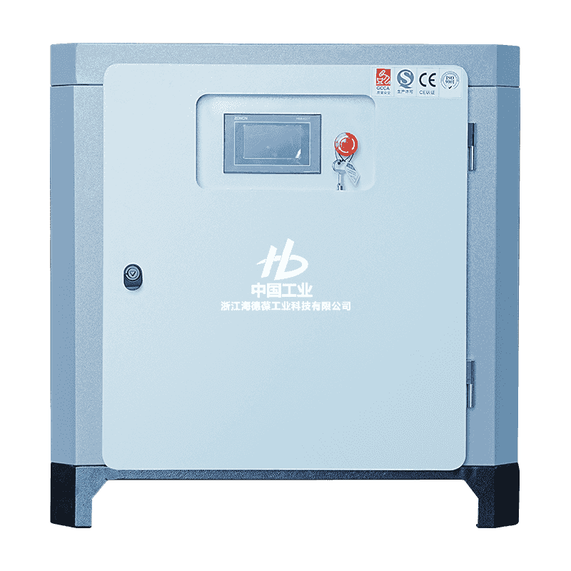 10HP mikroolejový dvoušroubový jednostupňový kompresor