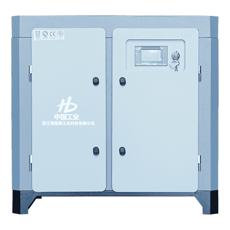 20HP mikroolejový dvoušroubový jednostupňový kompresor