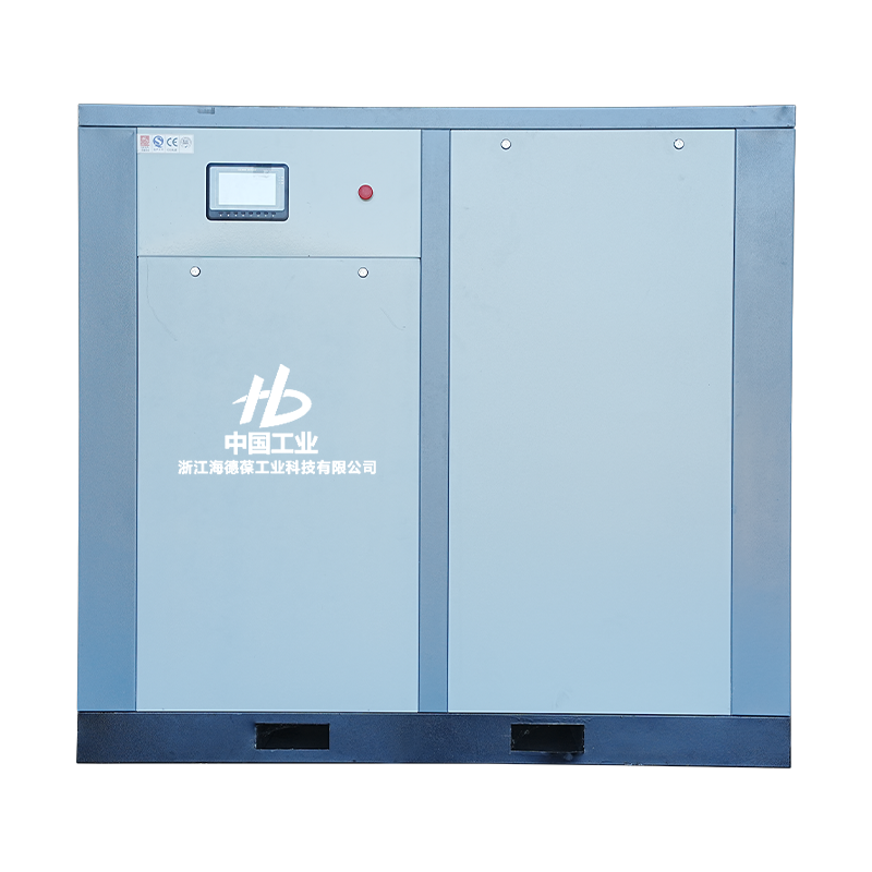 75HP mikroolejový dvoušroubový jednostupňový kompresor