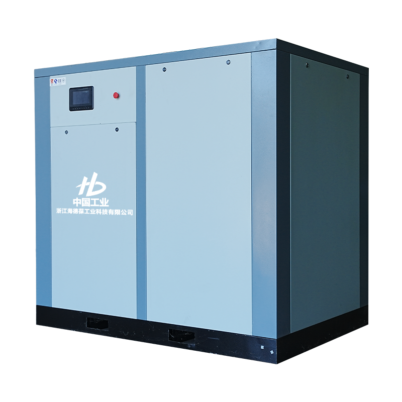 75HP mikroolejový dvoušroubový jednostupňový kompresor